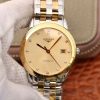 Replica Longines Flagship L4.874.3.37.7 YC Factory Gold Dial